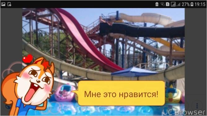 Hotel Gostinyi Dvor Бостери Экстерьер фото