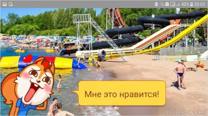Hotel Gostinyi Dvor Бостери Экстерьер фото