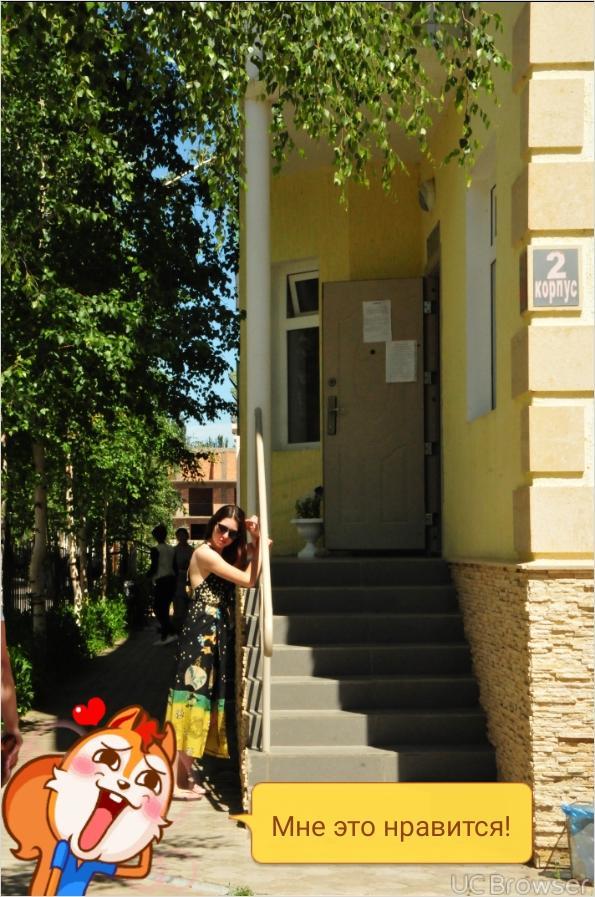 Hotel Gostinyi Dvor Бостери Экстерьер фото