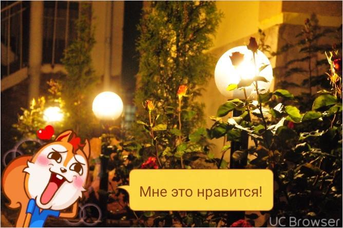 Hotel Gostinyi Dvor Бостери Экстерьер фото