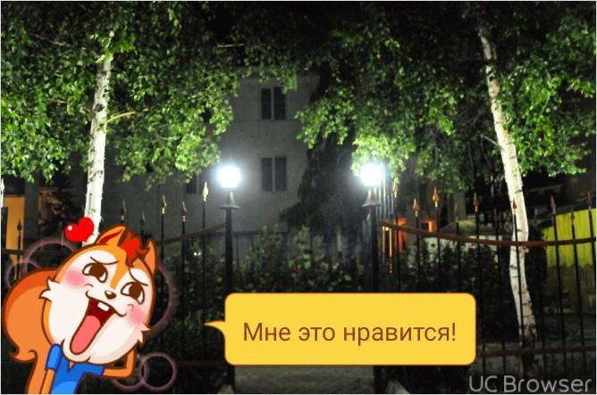 Hotel Gostinyi Dvor Бостери Экстерьер фото