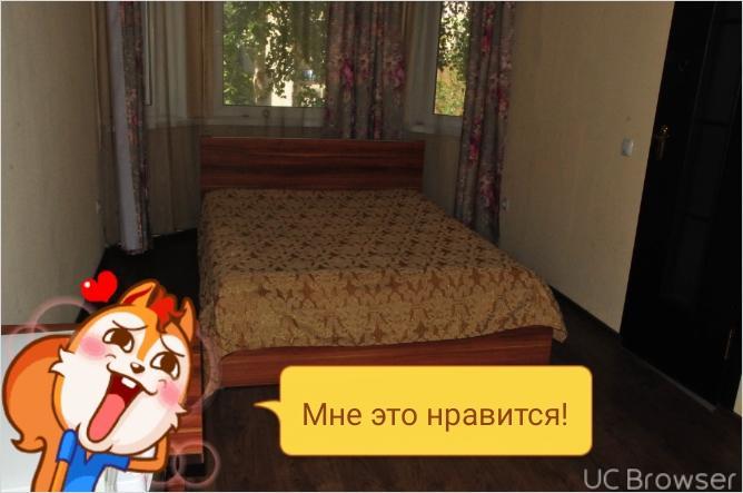 Hotel Gostinyi Dvor Бостери Экстерьер фото