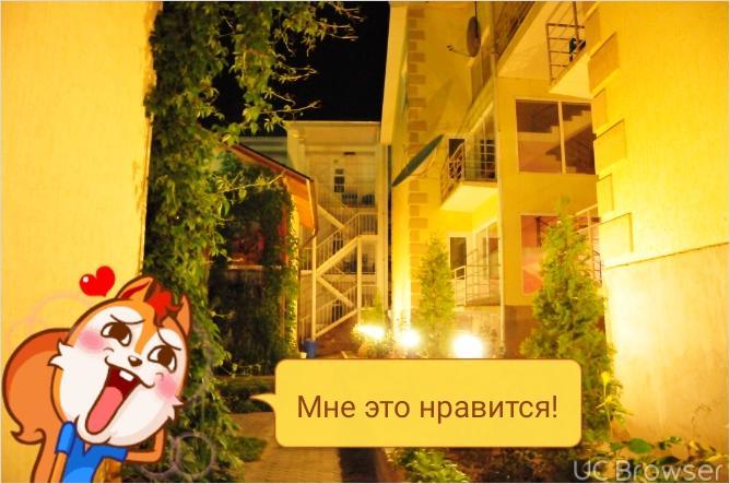 Hotel Gostinyi Dvor Бостери Экстерьер фото